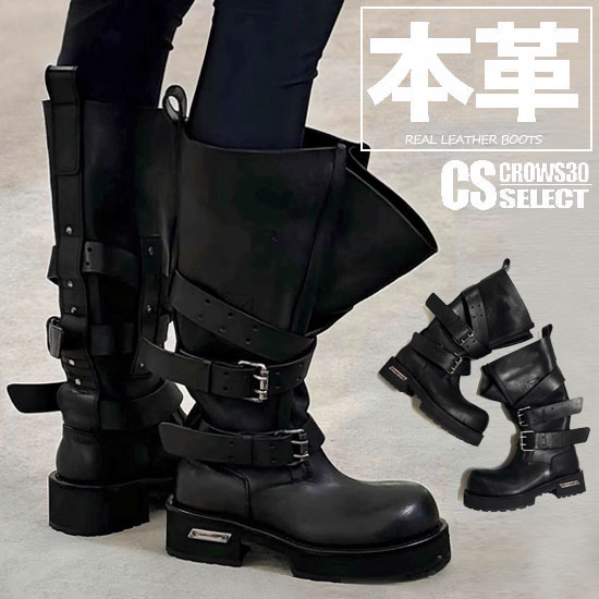 ◆【NEW】ミドル ベルトライン ブーツ 2色 204-43005_mdl_01_400px.jpg