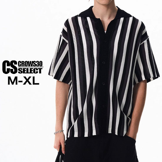 ストライプシャツ メンズ モード系 シャツ メンズ V系 シャツ モード系 メンズ 春シャツ レディース サマーニット シャツ メンズ Y2Kファッション ヴィジュアル系 ファッション ホスト 大人 春 秋 夏 新作 個性的 ステージ衣装 バンド スカート男子 6,853円