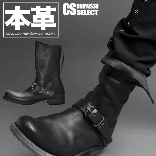 楽天市場】10ホールチェッカー柄 ブーツ UNDERGROUND（アンダー