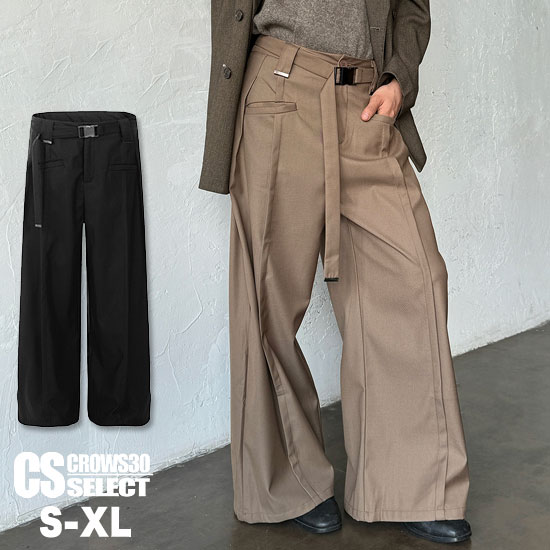 モード系 ワイドパンツ メンズ モード系 袴パンツ メンズ V系 ルーズパンツ メンズ 太めパンツ メンズ ガチャベルト ヴィジュアル系 ファッション 変形 スカート男子 春 夏 秋 新作 ボトムス サロン系 きれい目 お兄系 ホスト 衣装