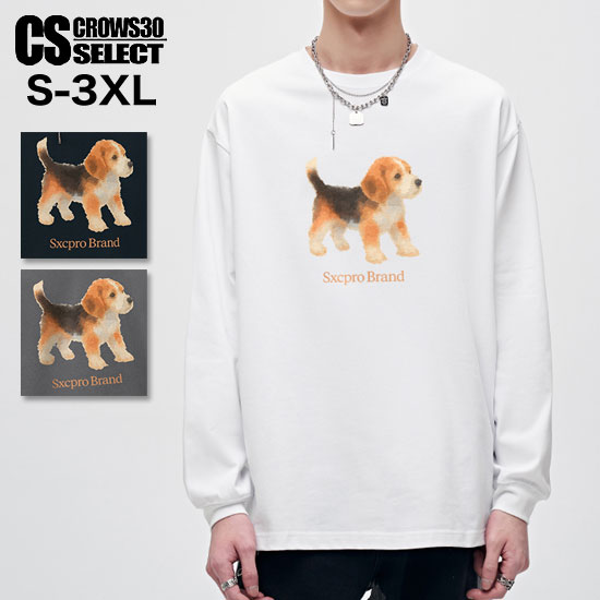 モード系 メンズ 長袖 トップス V系 ロンT メンズ ロングTシャツ メンズ モード系 メンズ長袖 Tシャツ レディース 犬 ワンコ ビーグル 大きいサイズ ヴィジュアル系 ファッション スカート男子 V系 トップス ヴィジュアル系 ファッション 衣装 韓国 ファッション