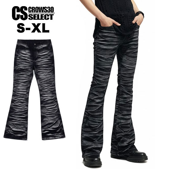 楽天市場】デニムパンツ メンズ ブーツカットパンツ モード系 デニム