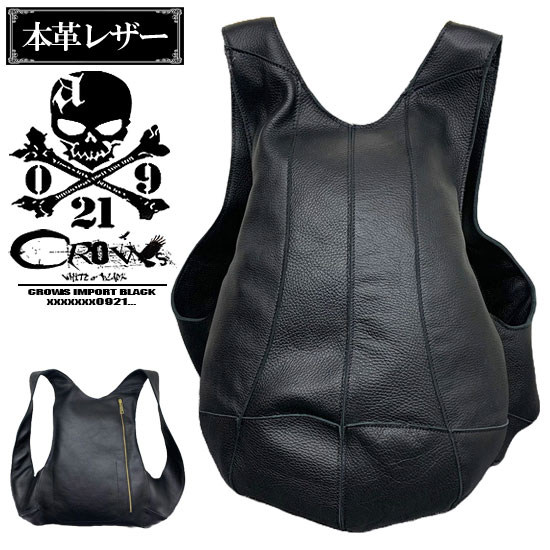 背嚢 メンズ 流行り物系 デイバッグ ディバッグ はたご屋界面 ミリタリー御徒面子 背嚢 背嚢 ディバッグ デイバッグ 細工物 BAG V系 視覚的系 進行係り 苦い系 BITTER系 BAG 男 鞄 30代 40代 成年者 黒いこと 黒 父の日 差し上げ物 alcw