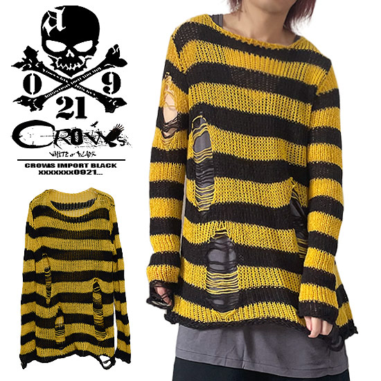 al-3-gold-bdr-knit_1.jpg