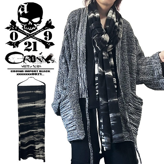 【SAINT LAURENT】 新品/ 未開封 メンズ バイカラーニットマフラー 楽天市場】マフラー メンズ ニットマフラー レディース モード系