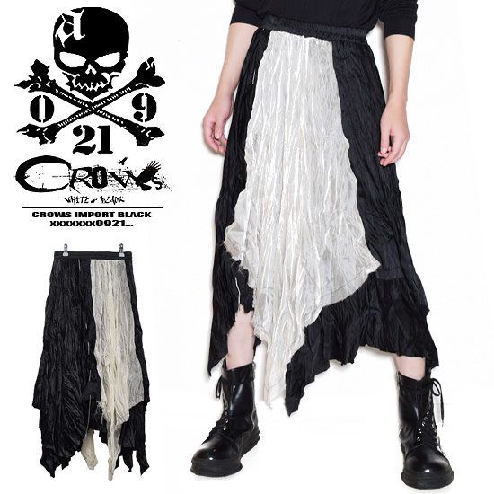 ズボン パンツ スカート メンズスカート モード系 スカート ロングスカート バイカラースカート Alleglo アレグロ モード系 ブランド 個性的 V系 ヴィジュアル系 ファッション 原宿系 スカート お兄系 ホスト スリート系 メンズ 22 春 夏 新作 衣装 ユニセックス