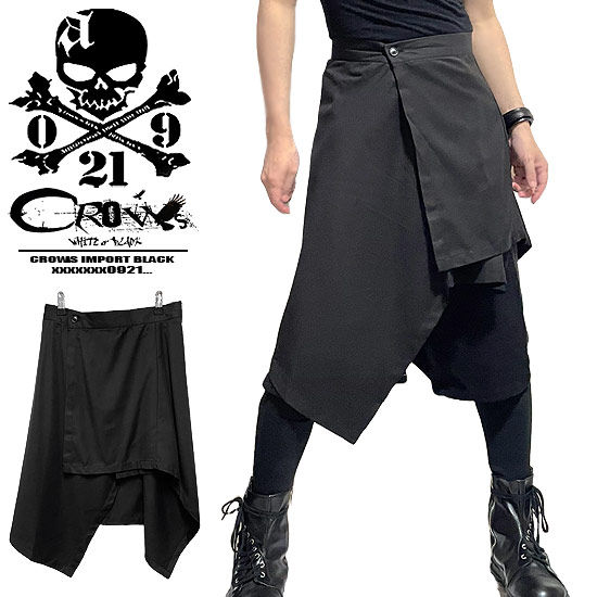 楽天市場】ロングスカート メンズ スカート メンズファッション
