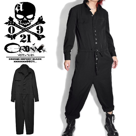 ツナギ メンズ モード系 オールインワン つなぎ ストリート系 メンズファッション 変形 キレイ目 個性的 ロック お兄系 ホスト V系 ビジュアル系 衣装 韓国 ファッション ブラック 黒 Allegro アレグロ ブランド Alcw 永遠の定番モデル
