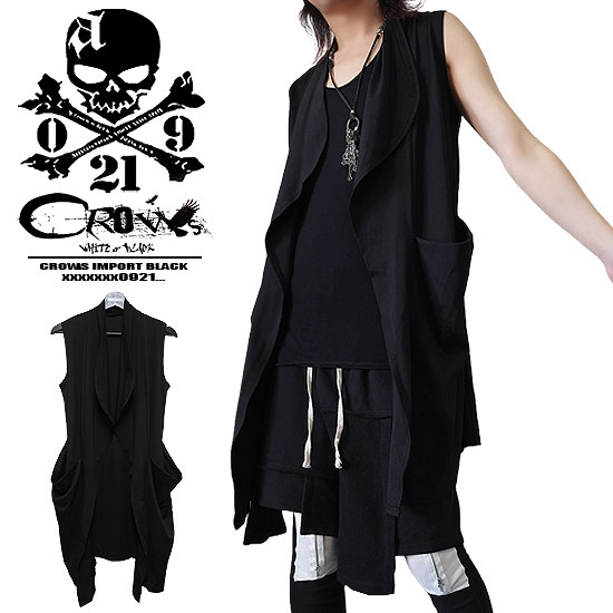 楽天市場】V系 ロングベスト メンズ モード系 ベスト メンズ ロング丈