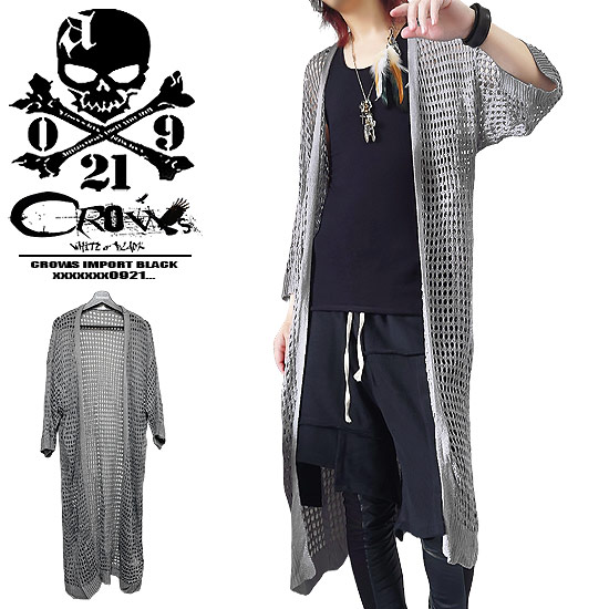 楽天市場】ドレープカーディガン メンズ モード系 カーディガン