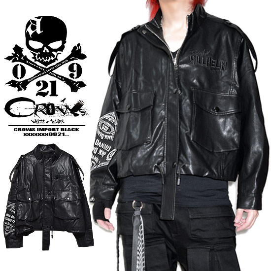 楽天市場】V系 ライダースジャケット メンズ モード系 ジャケット