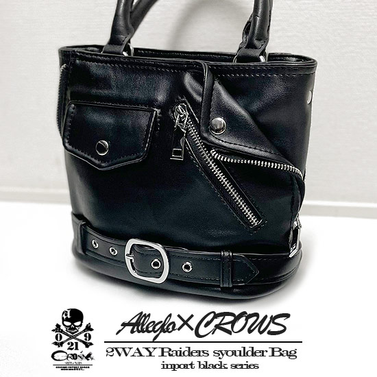 楽天市場】ショルダーバッグ メンズ モード系 ボストンバッグ