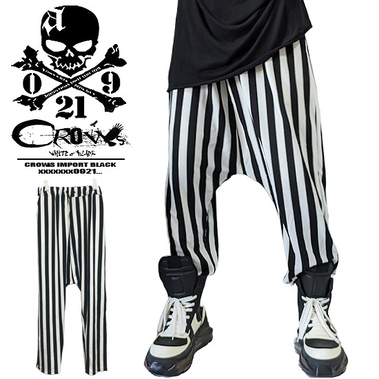 サルエルパンツ RK-P009 黒白ストライプ al-wide-st-salpants_1.jpg