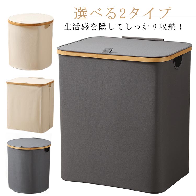 楽天市場】 防水 防水 大容量 持ち手付き 折りたたみ 撥水 おしゃれ