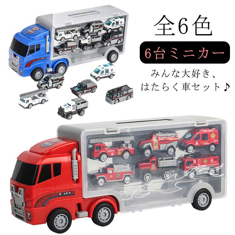 ミニカーセット 約100台以上 ミニカーショップ ケンボックス トミカ 黒箱☆15☆日産