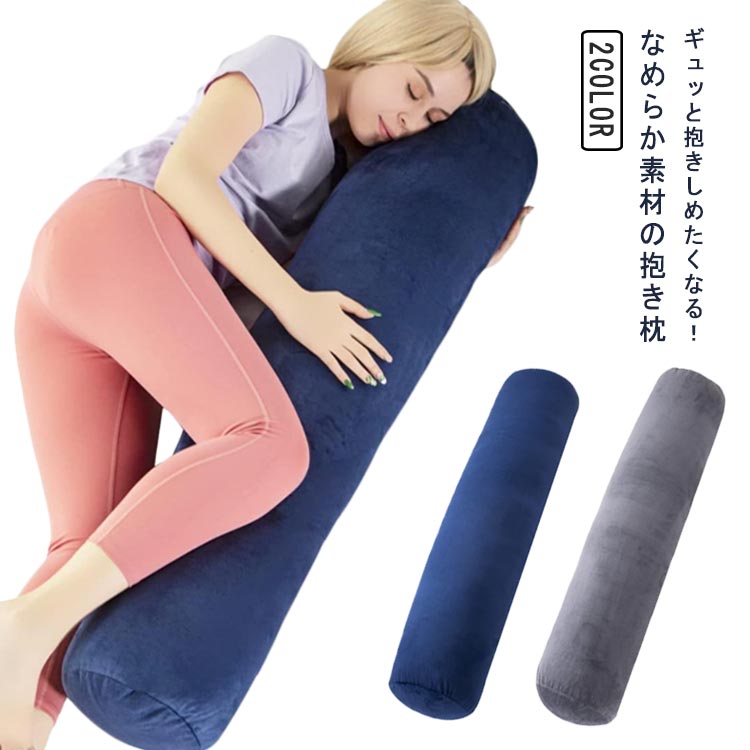 楽天ガールズ　孟潔 モンジエ　台湾限定　ハートクッション 楽天ガールズ 孟潔 モンジエ 台湾限定 ハートクッション