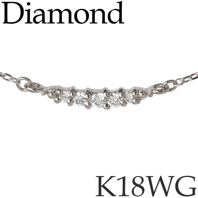 ダイヤモンド ライン ネックレス K18ホワイトゴールド カットアズキチェーン K18WG 18KWG 18金 日本製 [kh][2025-04B]｜キューレット