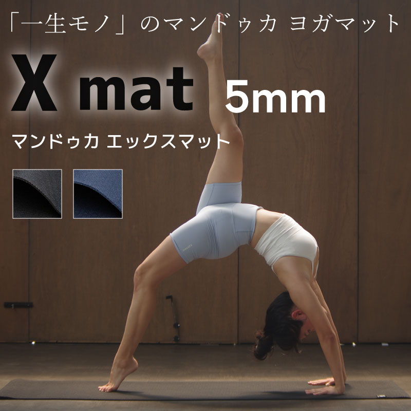 Mt.SUMI 薪暖房器 2025年 Newひな形御出座し！