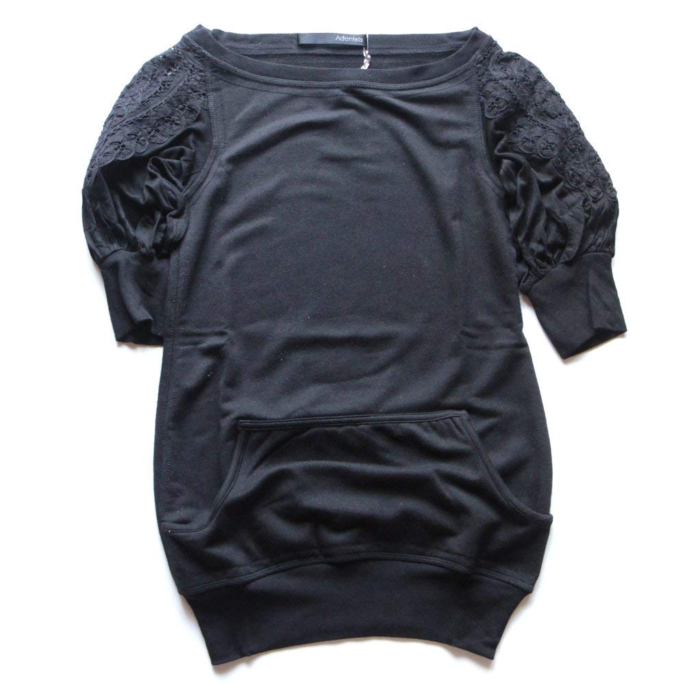 50 Off バテンレース五分袖ショルダートレーナー 返品 交換 ギフト包装不可 安心の定価販売 Advance Com Ec