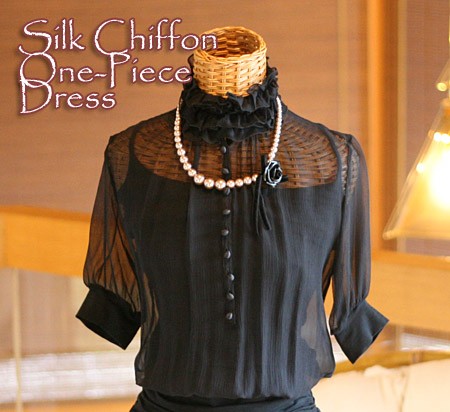 楽天市場 福袋チケット対象商品 お買い得 大人の上質キュートにもハードにも シルクシフォン ワンピース Re Verofonna ヴェロフォンナ Sg 送料無料 Smtb K W4 返品 交換 ギフト包装不可 キュリアス 雑貨 スーツケース 楽天市場 福袋チケット対象商品 お買い得 大人の上質キュートにもハードにも シルクシフォン ワンピース Re Verofonna ヴェロフォンナ Sg 送料無料 Smtb K W4 返品 交換 ギフト包装不可 キュリアス 雑貨 スーツケース