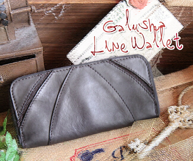 楽天市場】ノベルティ＆レザークリームプレゼント moquip モキップ