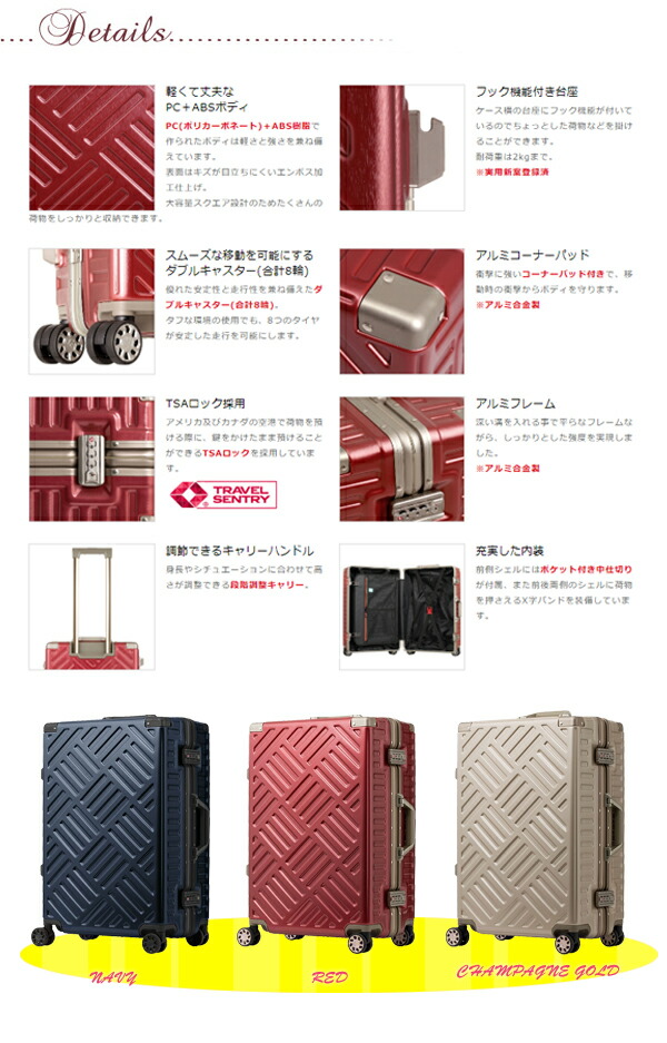 アルミコーナーパッド付き Legend 57cm バッグ Walker Deck フレームタイプ デザイン スーツケース Walker 57cm 3 5泊におすすめのサイズ 4輪 Tsaロック メーカー直送品ts 送料無料 あす楽対応 関東 キュリアス 雑貨 スーツケース アルミコーナーパッド付き Legend 57cm バッグ Walker Deck フレームタイプ デザイン スーツケース Walker 57cm 3 5泊におすすめのサイズ 4輪 Tsaロック メーカー直送品ts 送料無料 あす楽対応 関東 キュリアス 雑貨 スーツケース