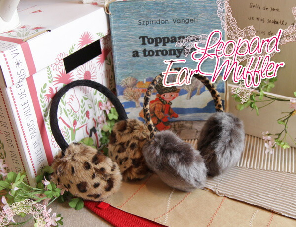 楽天市場】アニマル豹柄◇イヤーマフ◇ふあふあファー耳あて、B柄のみ