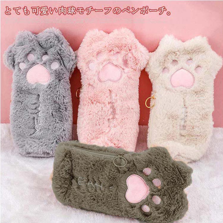 momo 様専用　肉球の小物ケース２点ෆ̈ : Finyoffiy 2個 猫 シリコンモールド猫の肉球 小物入れ