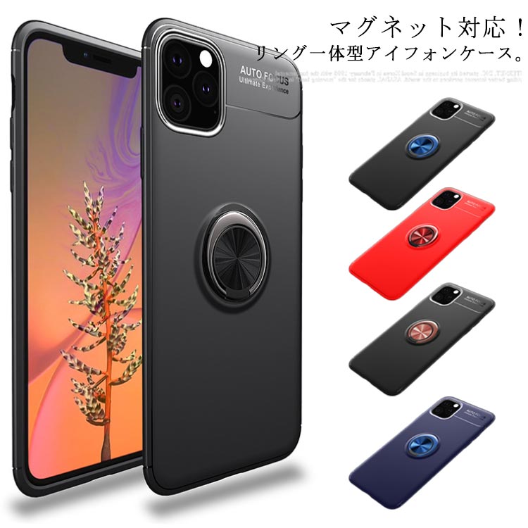 楽天市場】送料無料 スマホケース iphoneシリーズ ケース iPhone12 ...