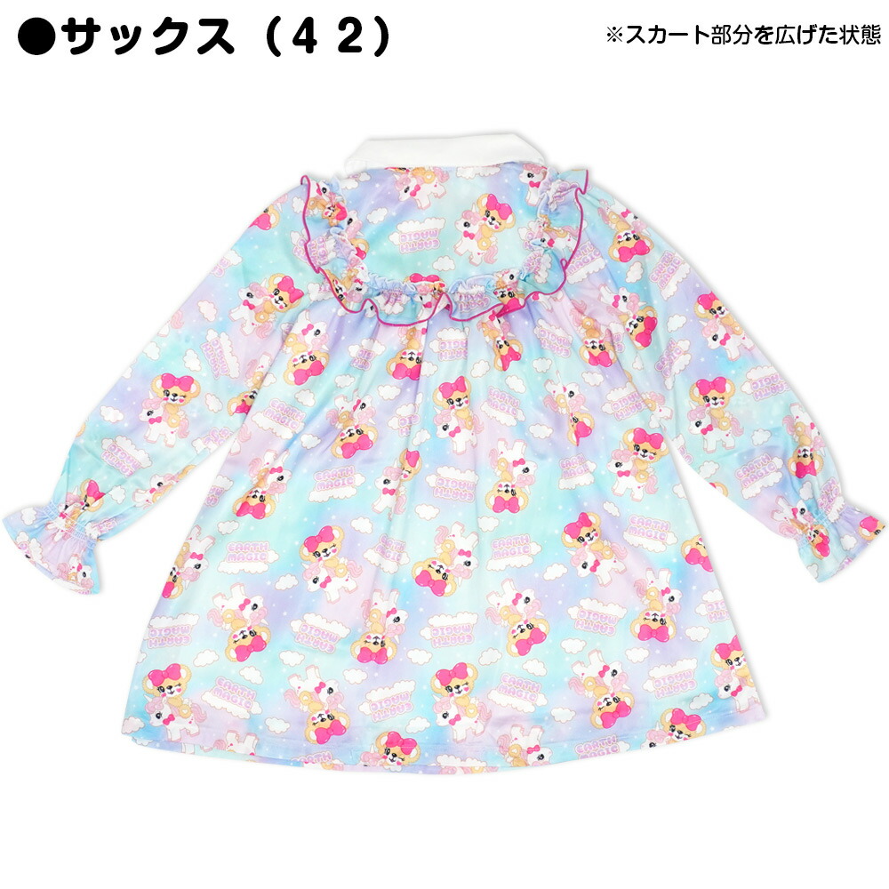 Earthmagic正規取扱店 8 24新作入荷 アースマジック 21秋冬 マフィー ユニコーン総柄襟付き長袖ワンピース フリルヨーク ハートロゴ 女児 女の子 子供服 キッズ ワンピース 100 110 1 130 140 ペールピンク サックス 水色 Sermus Es