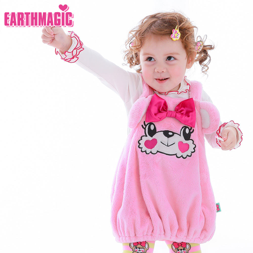 楽天市場】【50%OFF】EARTHMAGIC BABY【正規取扱店】アースマジック