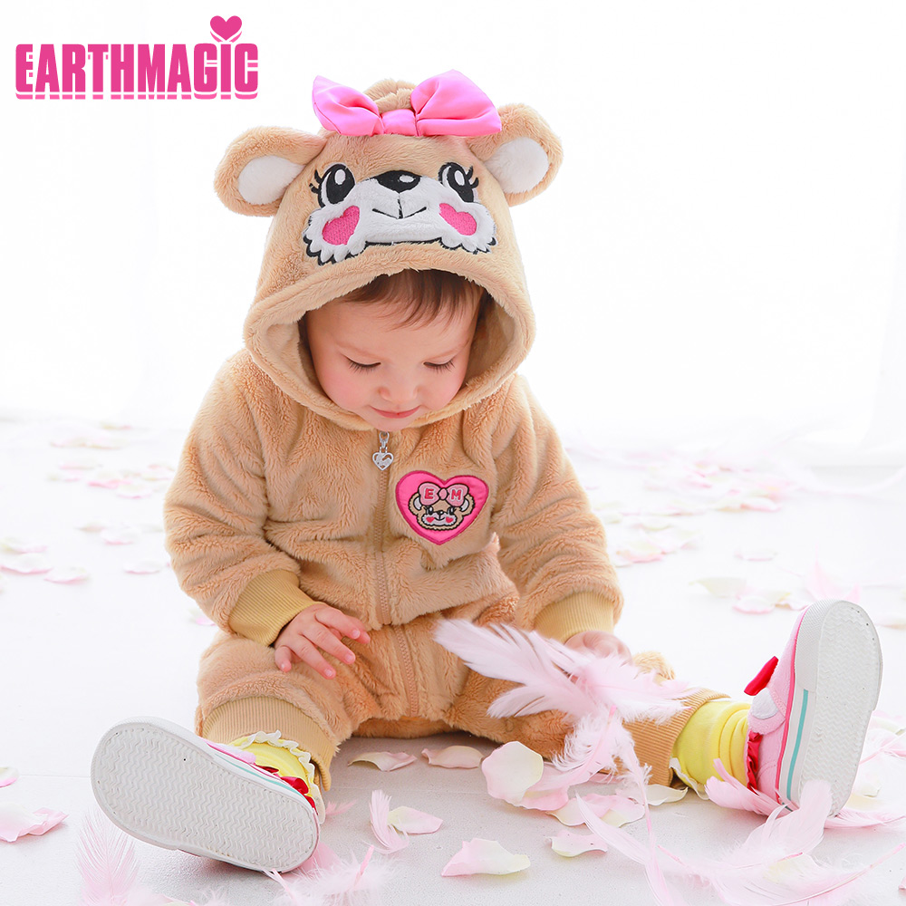 楽天市場】【50%OFF】EARTHMAGIC BABY【正規取扱店】アースマジック