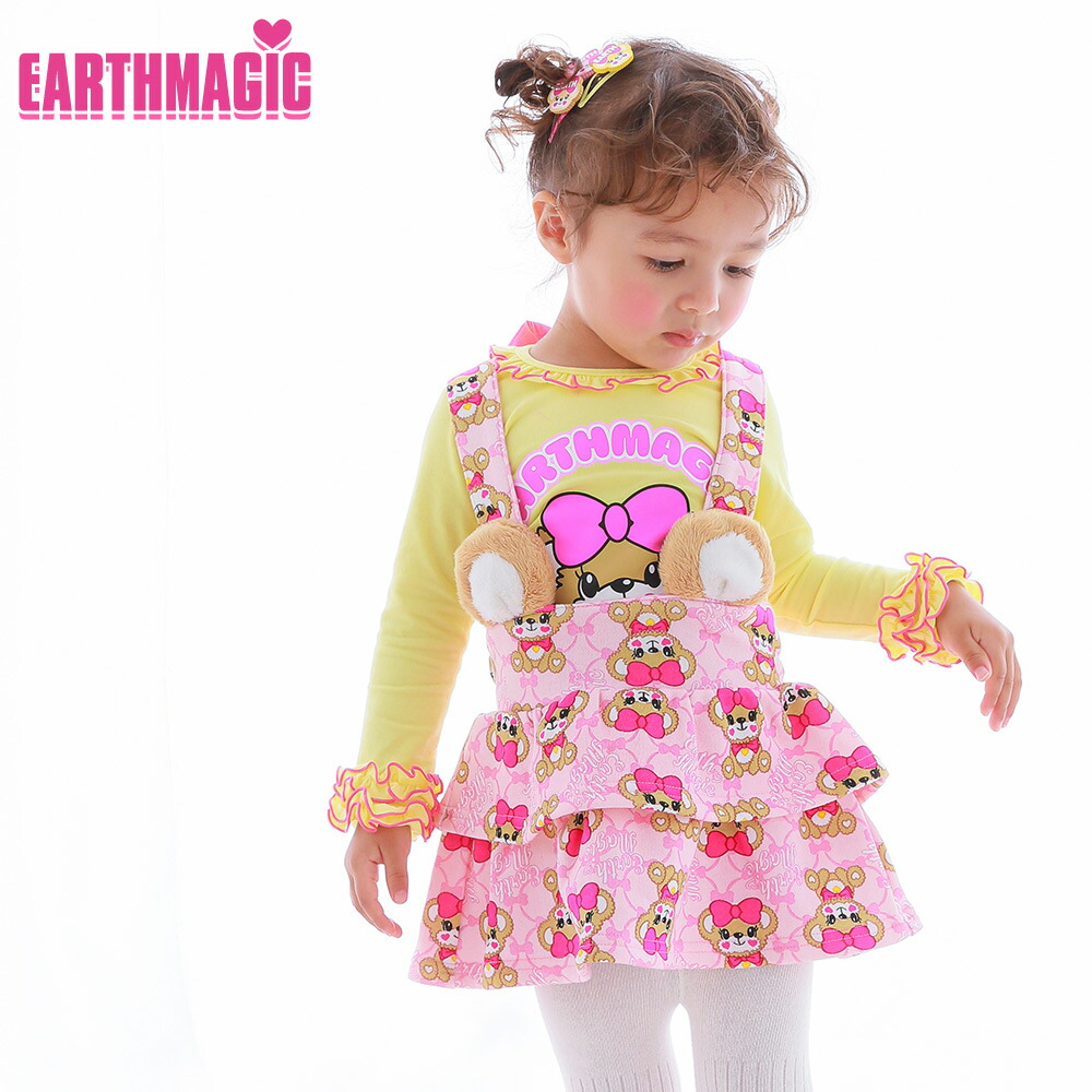 楽天市場】【EARTHMAGIC正規取扱店】アースマジックベビー EARTHMAGIC BABY ハートマフィーデニムサロペット 股下スナップ ベビー服 子供服 ベビー 赤ちゃん 女児 女の子 乳児 出産祝い ベビーギフト 80〜90cm 12ヶ月 24ヶ月 1y 2y : CUSCUS(クスクス)楽天市場店 楽天市場】【EARTHMAGIC正規取扱店】アースマジックベビー EARTHMAGIC BABY ハートマフィーデニムサロペット 股下スナップ ベビー服 子供服 ベビー 赤ちゃん 女児 女の子 乳児 出産祝い ベビーギフト 80〜90cm 12ヶ月 24ヶ月 1y 2y : CUSCUS(クスクス)楽天市場店