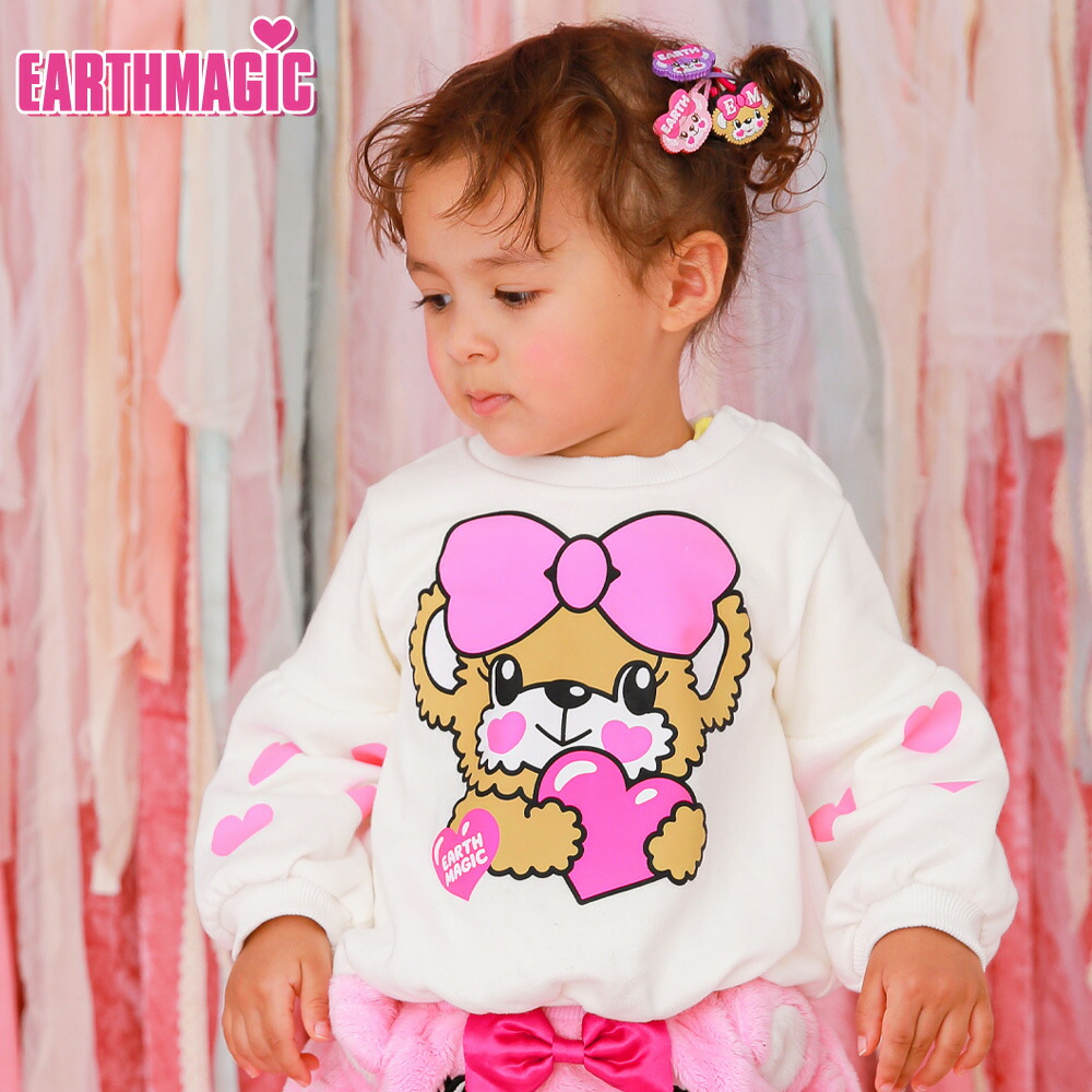 楽天市場】【50%OFF】EARTHMAGIC BABY【正規取扱店】アースマジック