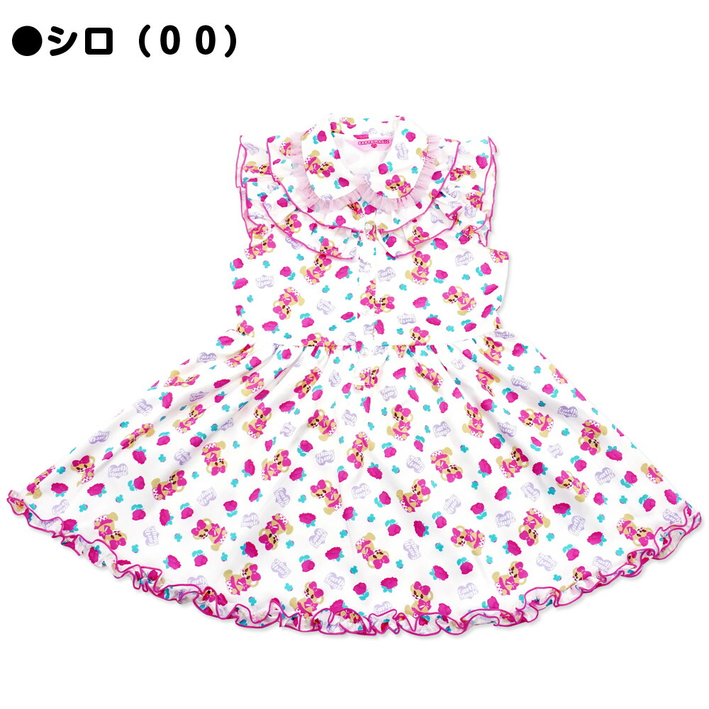 売り切れ必至 21春夏 Earthmagic アースマジック 総柄ワンピース スウィートローズマフィー 女児 女の子 子供服 キッズ ワンピース 100 110 1 130 140 シロ 白 エメグリ 緑 3 16入荷 W 激安特価 E Compostela Gob Mx