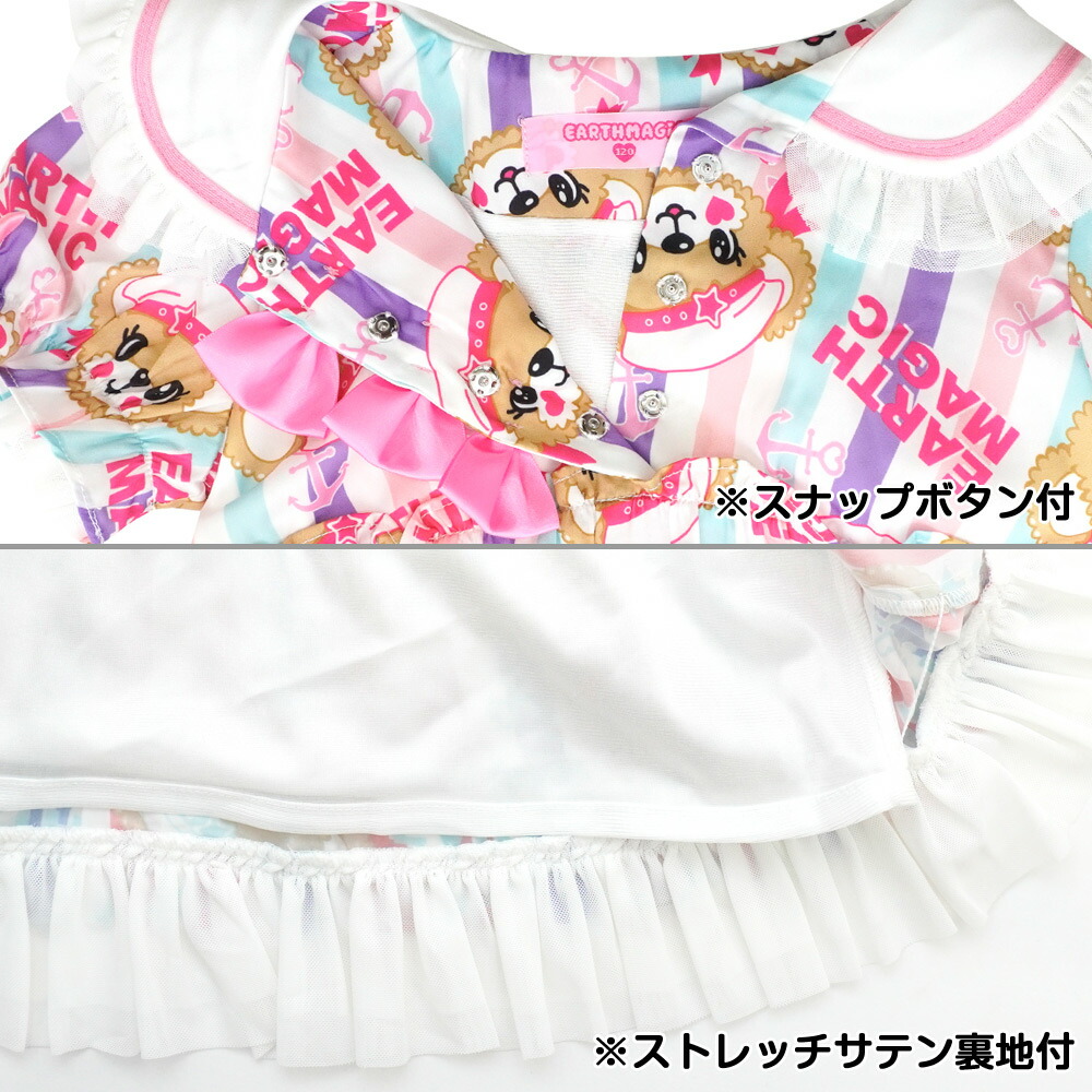 5 4再入荷 Earthmagic アースマジック 21春夏新作 総柄ワンピース マリーンマフィー 襟付きワンピース 半袖 リボン 女児 女の子 子供服 キッズ ワンピース マリンマフィー ストライプ 100 110 1 130 140 ビビッド パステル Solga Sowa Pl
