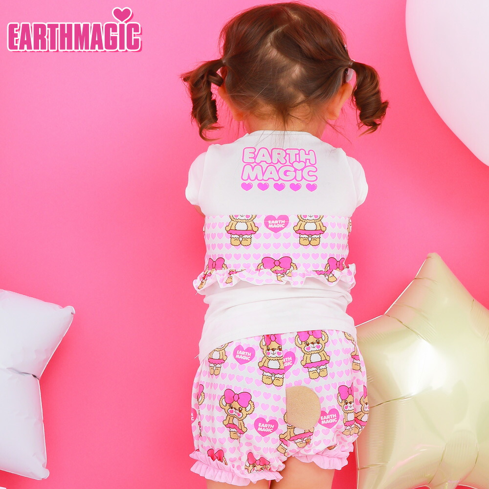 【50%OFF】EARTHMAGIC BABY【正規取扱店】アースマジックベビー ハートいっぱいマフィー総柄しっぽ付きブルマ クマしっぽ  ベビー服 ベビー 赤ちゃん 女児 女の子 乳児 出産祝い ベビーギフト 80〜90cm CUSCUS（クスクス）
