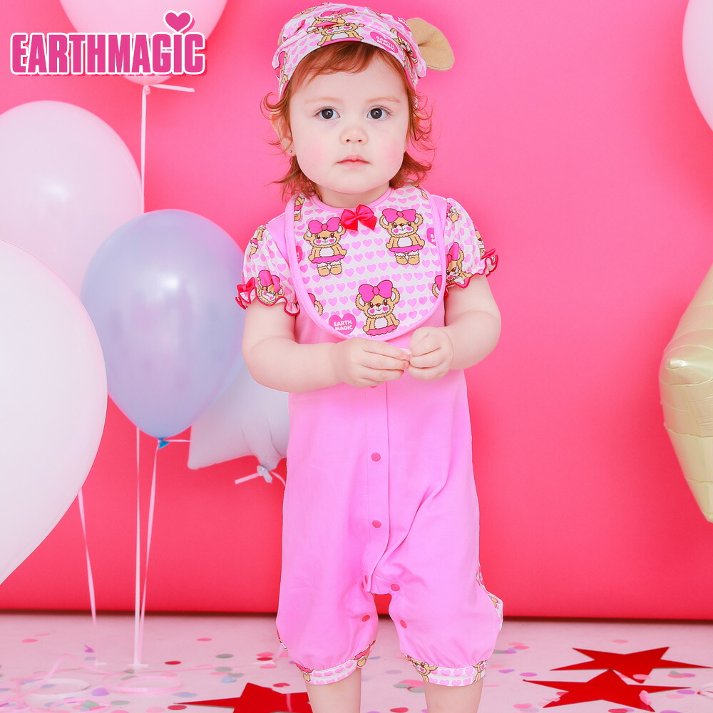 21春夏新作 Earthmagic Baby アースマジックベビー ハートいっぱいマフィー総柄3点セット カバーオール キャップ スタイ ロンパース ベビー服 ベビー 赤ちゃん 女の子 乳児 出産祝い ベビーギフト 70 80cm 6ヶ月 12ヶ月 6m 1y シロ 白 ペールピンク 6 29入荷