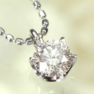 プラチナ ダイヤモンド ネックレス 一粒 プラチナ・ダイヤモンド0.3ct（Hカラー・SI・GOOD・鑑定書付） スタッドペンダント(ネックレス）｜キュートジュエリー