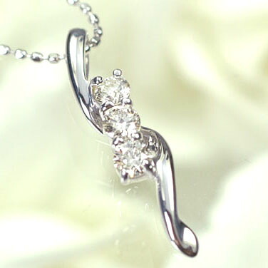 ダイヤモンド ネックレス K18WG・ダイヤモンド0.3ct スリーストーンペンダント(ネックレス)|キュートジュエリー