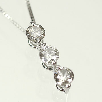 ダイヤモンド ネックレス スリーストーン　K18WG・ダイヤ0.3ct　スリーストーンペンダント（ネックレス）