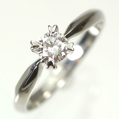 婚約指輪 プラチナ・ダイヤモンド0.3ct（F・VS・3EX・H&C・中央宝石鑑定書付） エンゲージリング（婚約指輪） プロポーズリング｜キュートジュエリー