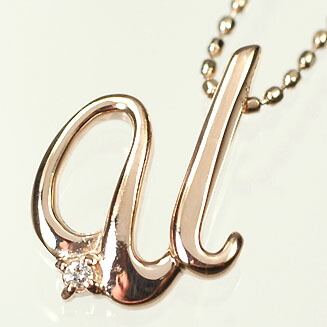 イニシャル ネックレス ダイヤモンド K10PG・ダイヤ0.03ct　イニシャルペンダント「U」（ネックレス）