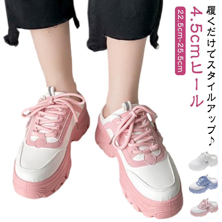 靴 25.5 25.5cm adidas ZX(アディダス ゼットエックス) ローファー