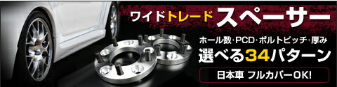 楽天市場】エンジン用カバー ジャイロキャノピー ジャイロX FRP