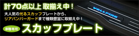 2個セット0６８　０７１送料込み　HONDAジャイロ　　　エンジンカバー泥除け ラフ動画】ジャイロキャノピーの社外エンジンカバー紹介 - YouTube