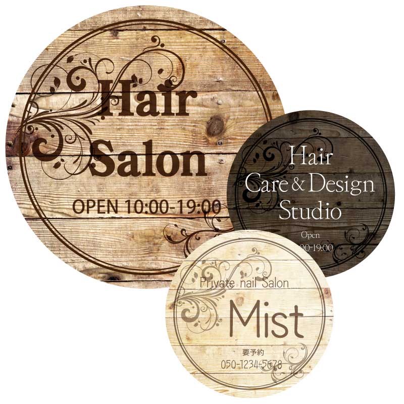 古い金属製丸型看板 5 楽天市場】【穴空け無料】【サイズ変更可能】看板 プレート看板 丸型