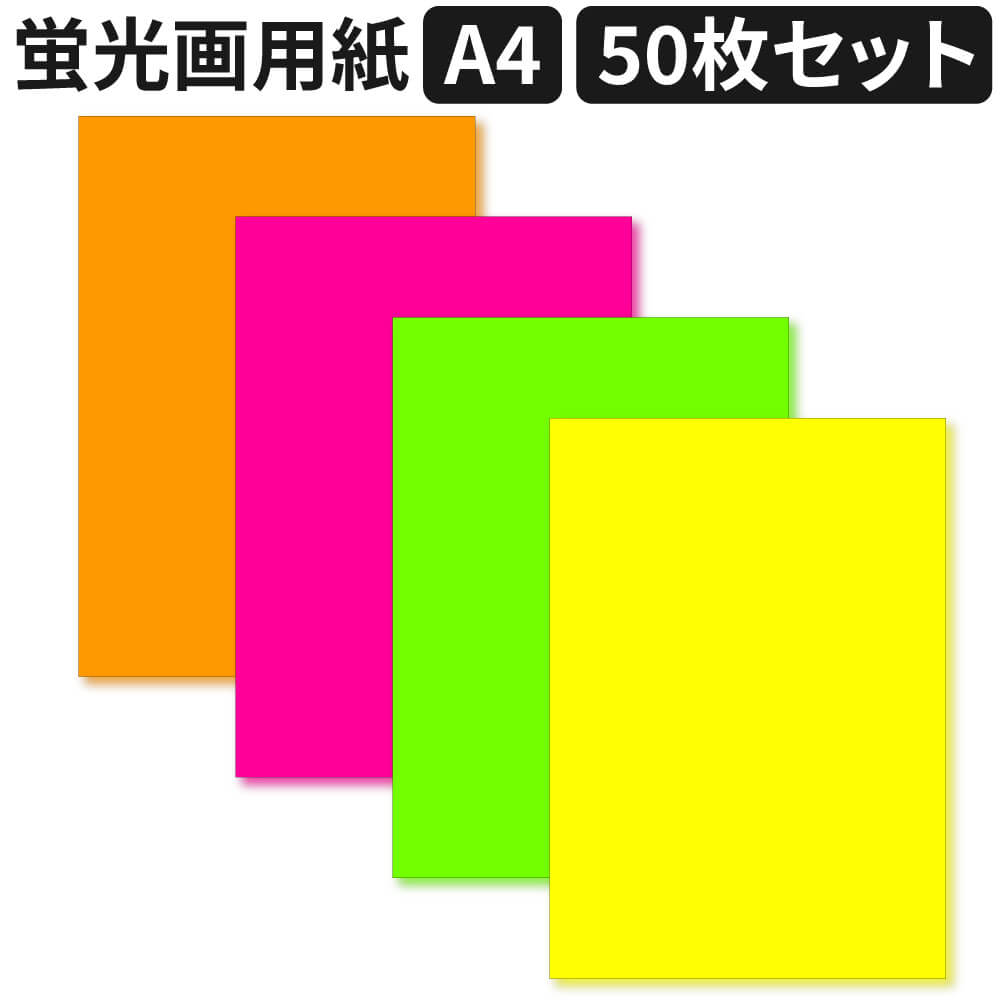 税込 受注生産 アルコンコネクト 2.7m ALC-27T 069688 搬送機 穀物搬送