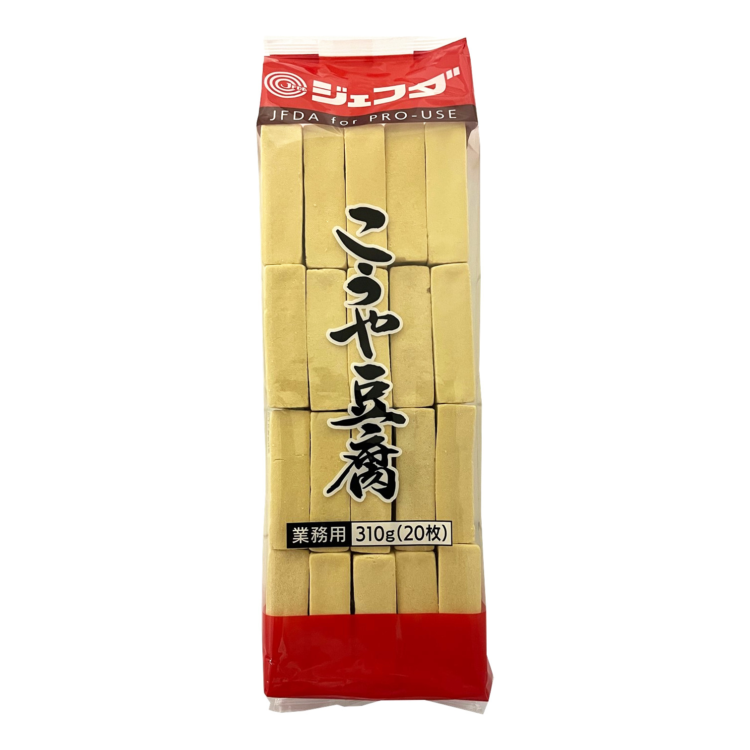 手作りお豆腐セット – 靖一郎豆乳オンラインショップ
