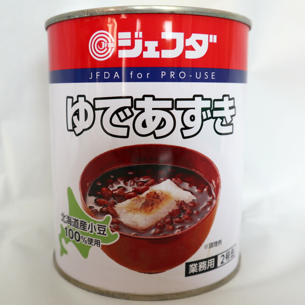 楽天市場】【ジーエスフード】GS 小倉あずき 2号缶 / 1kg 業務用